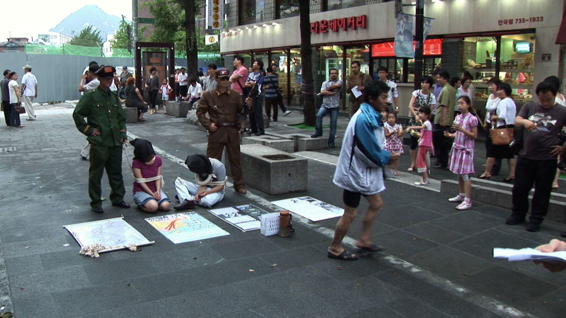 Crossing Three Borders