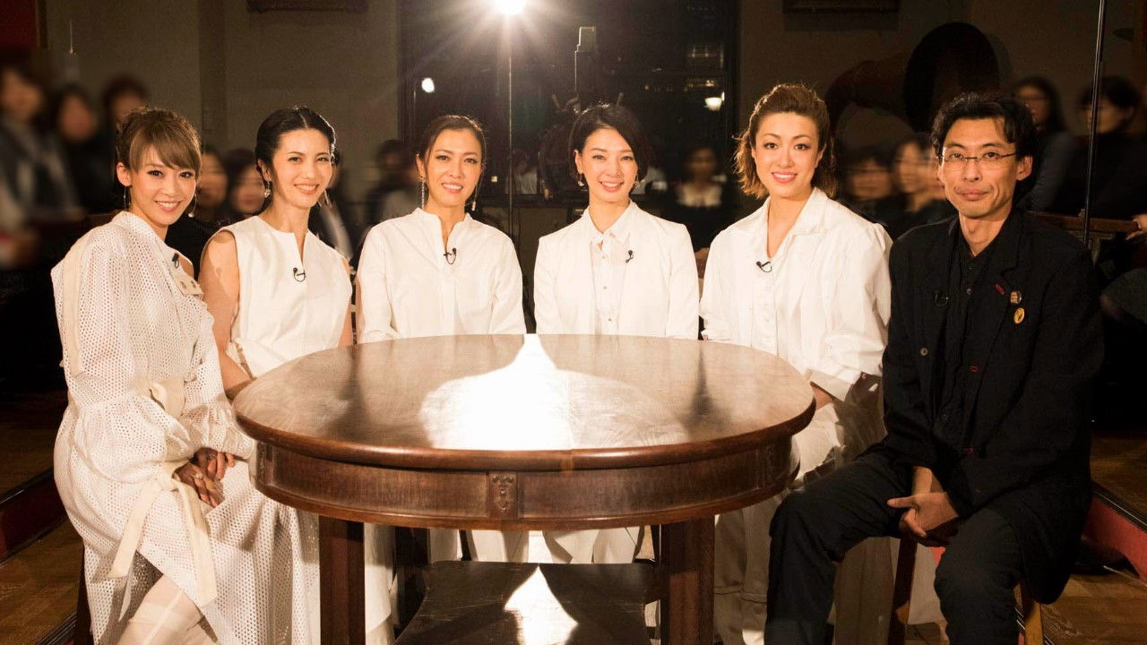 宝塚プルミエール LIVE 2018