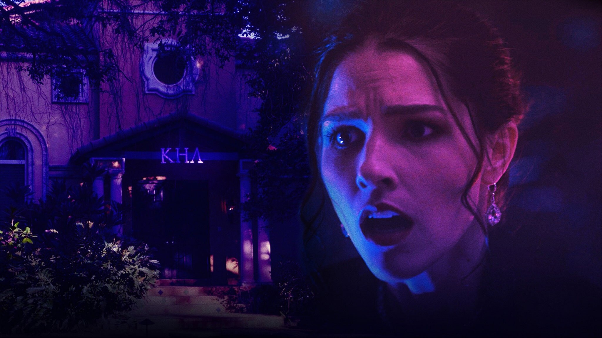 Un killer nel campus