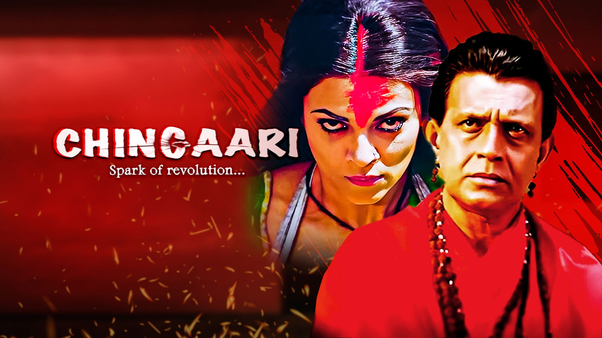 Chingaari