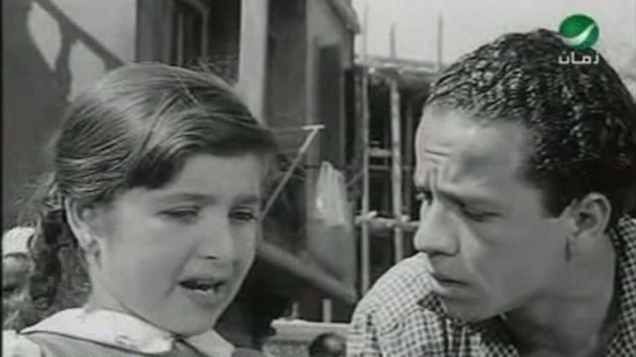 حياة أو موت