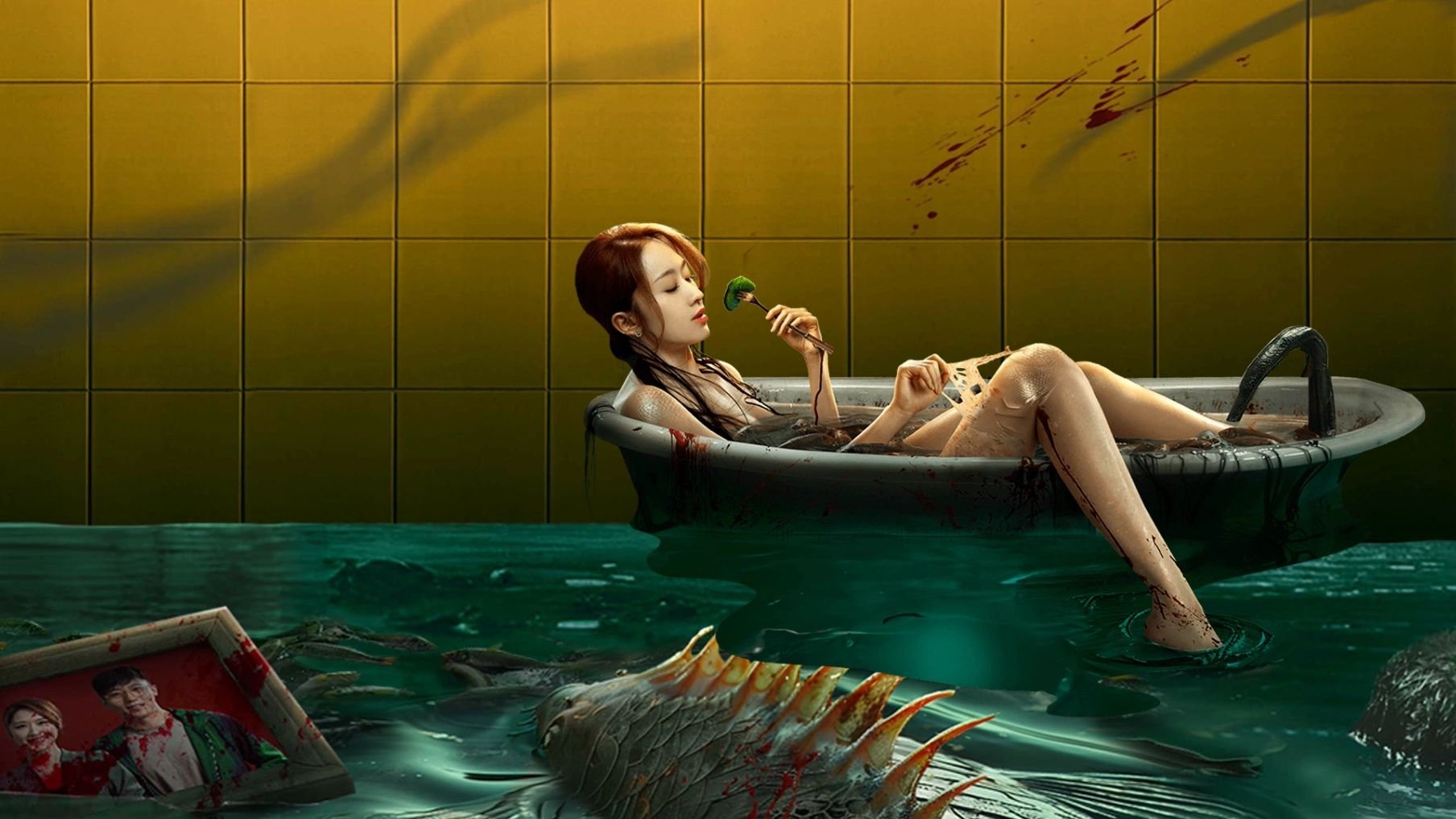 大鱼2之海岛鱼怪