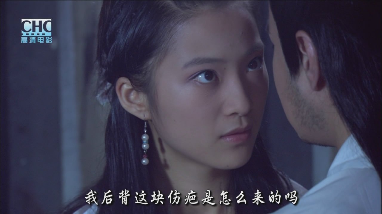 陆小凤传奇6：银钩赌坊