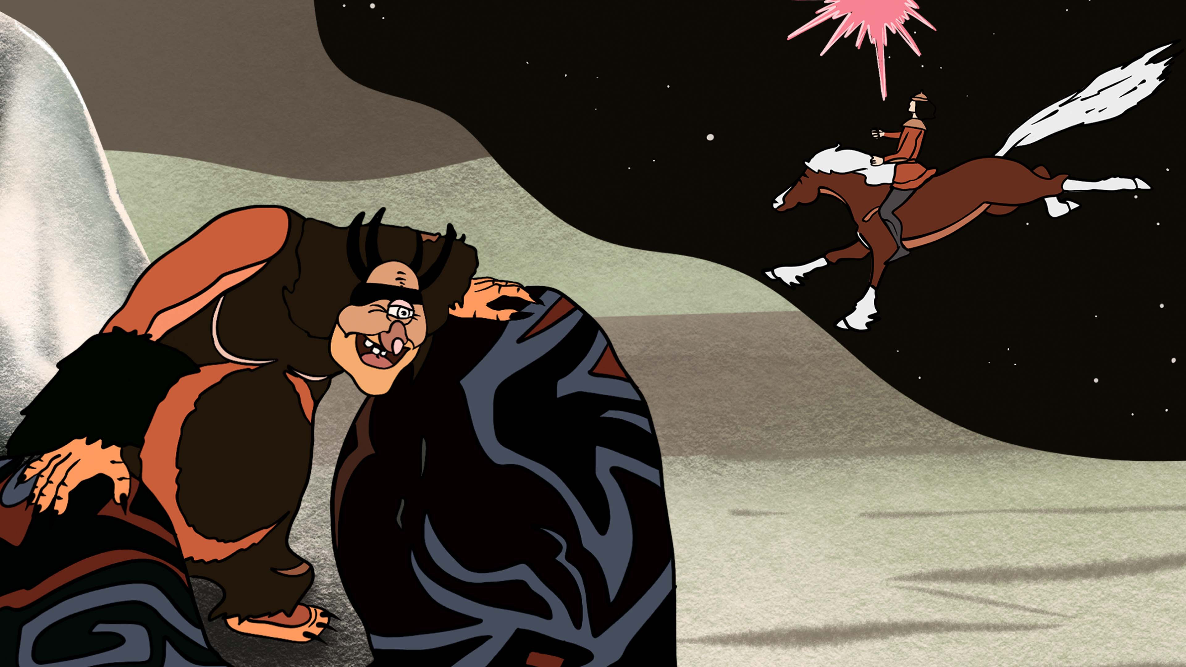 Сын камня и великан