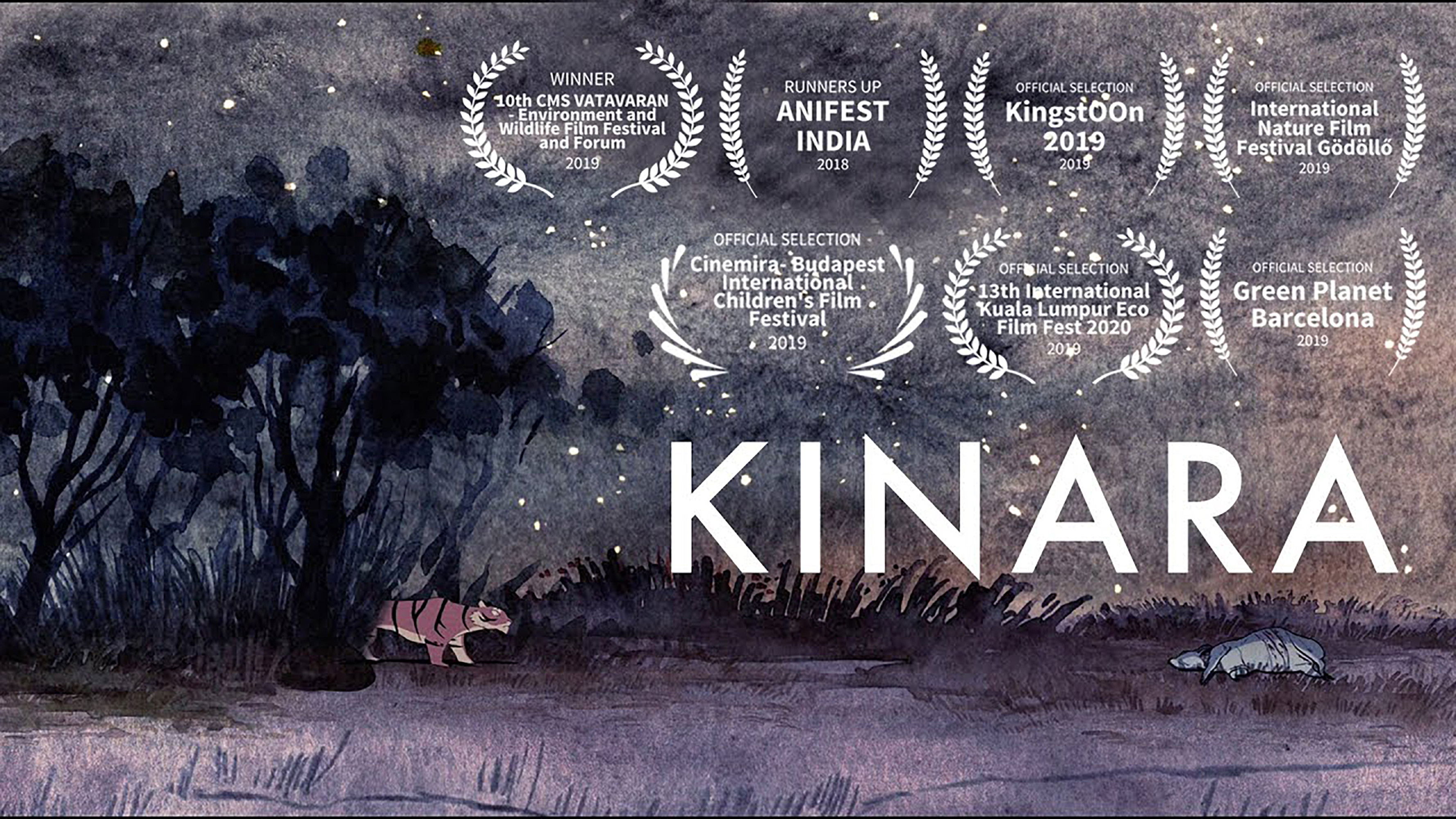 किनारा - Kinara