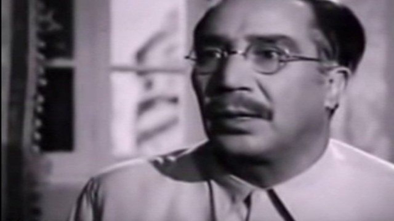 أسعد الأيام