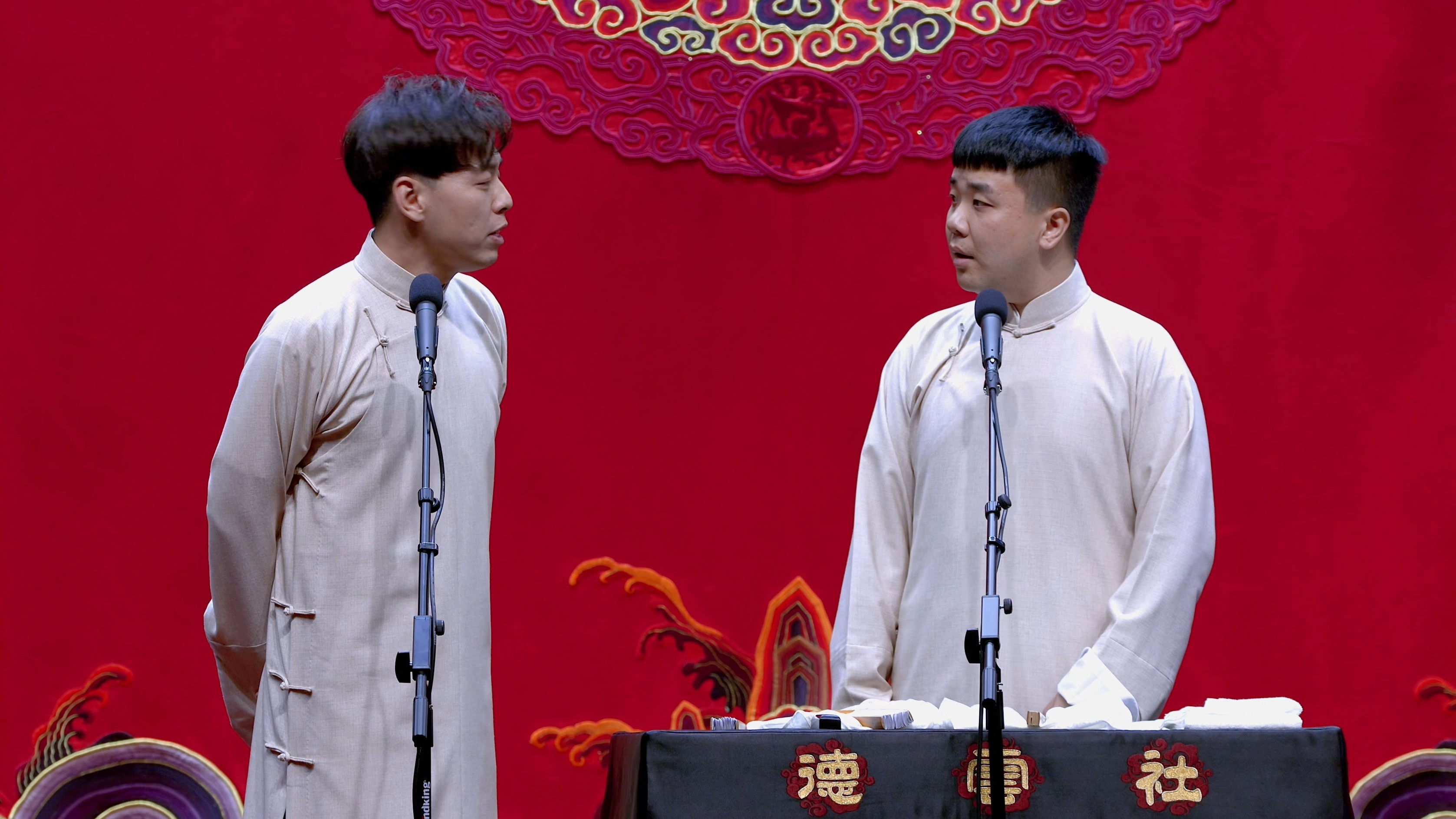 德云社德云五队小园子天津站