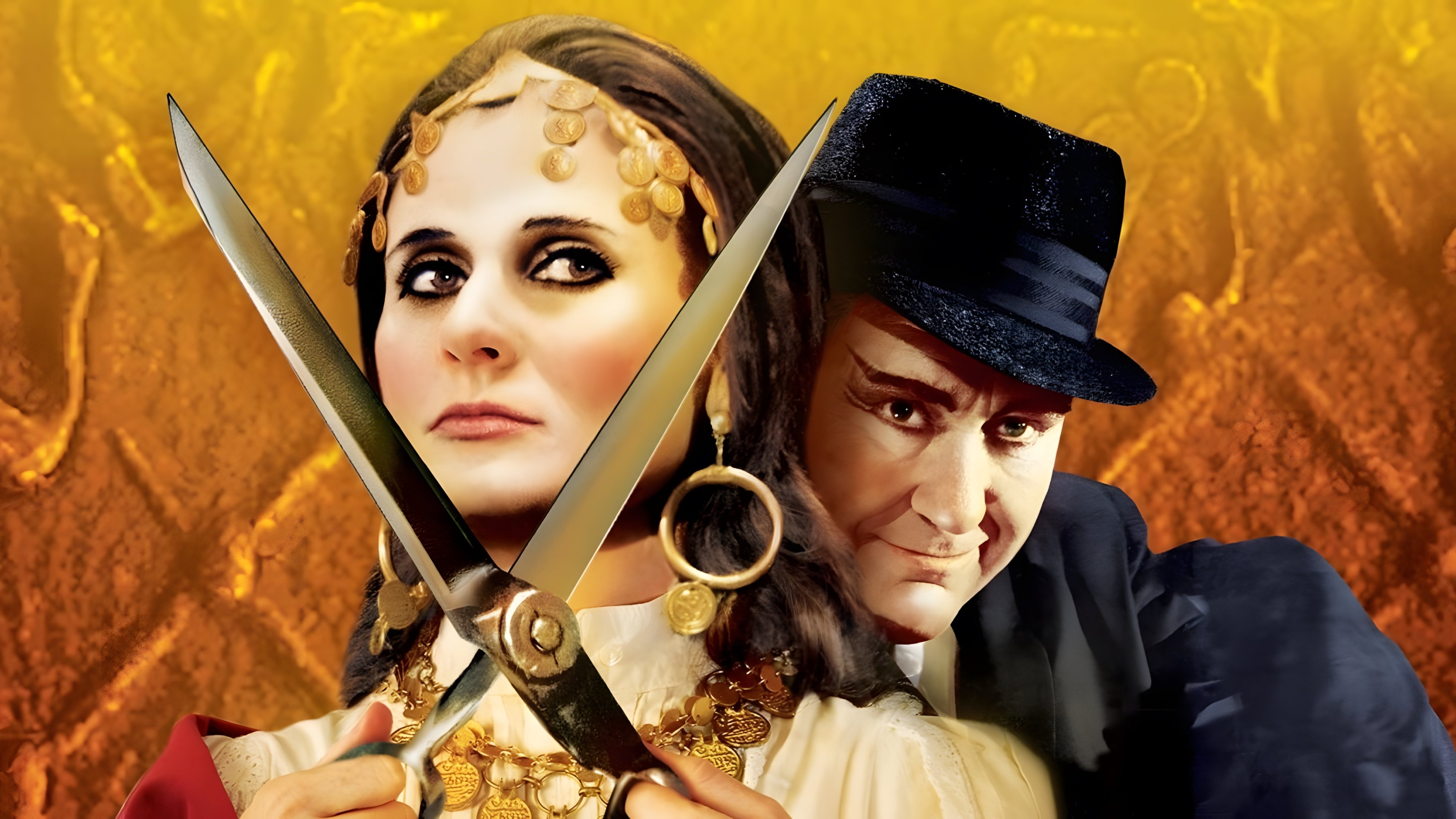 Il giardino delle torture