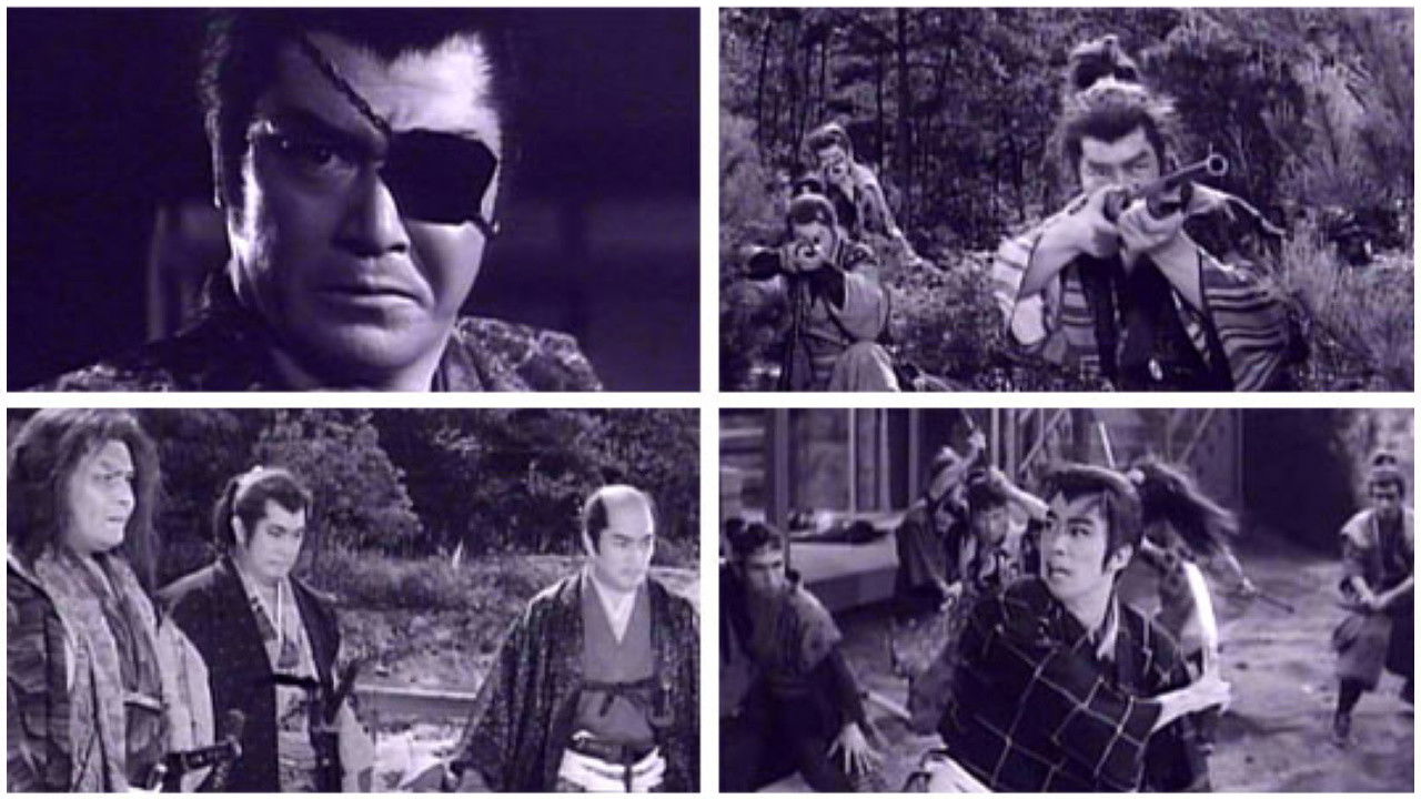 柳生一番勝負 無頼の谷