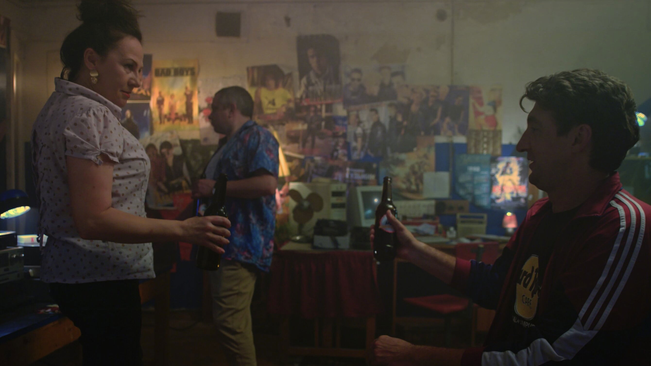 Останній день юності