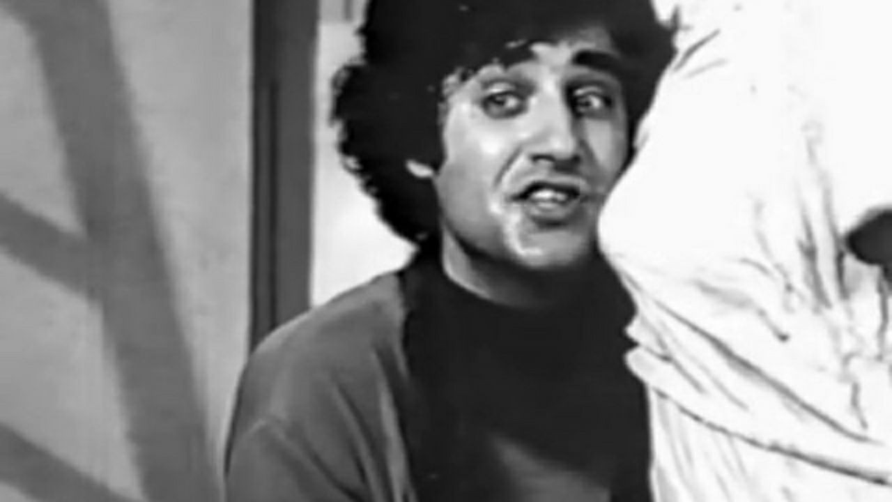 Последний лист