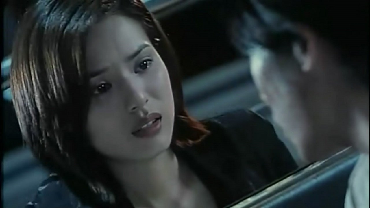 洪興仔之江湖大風暴