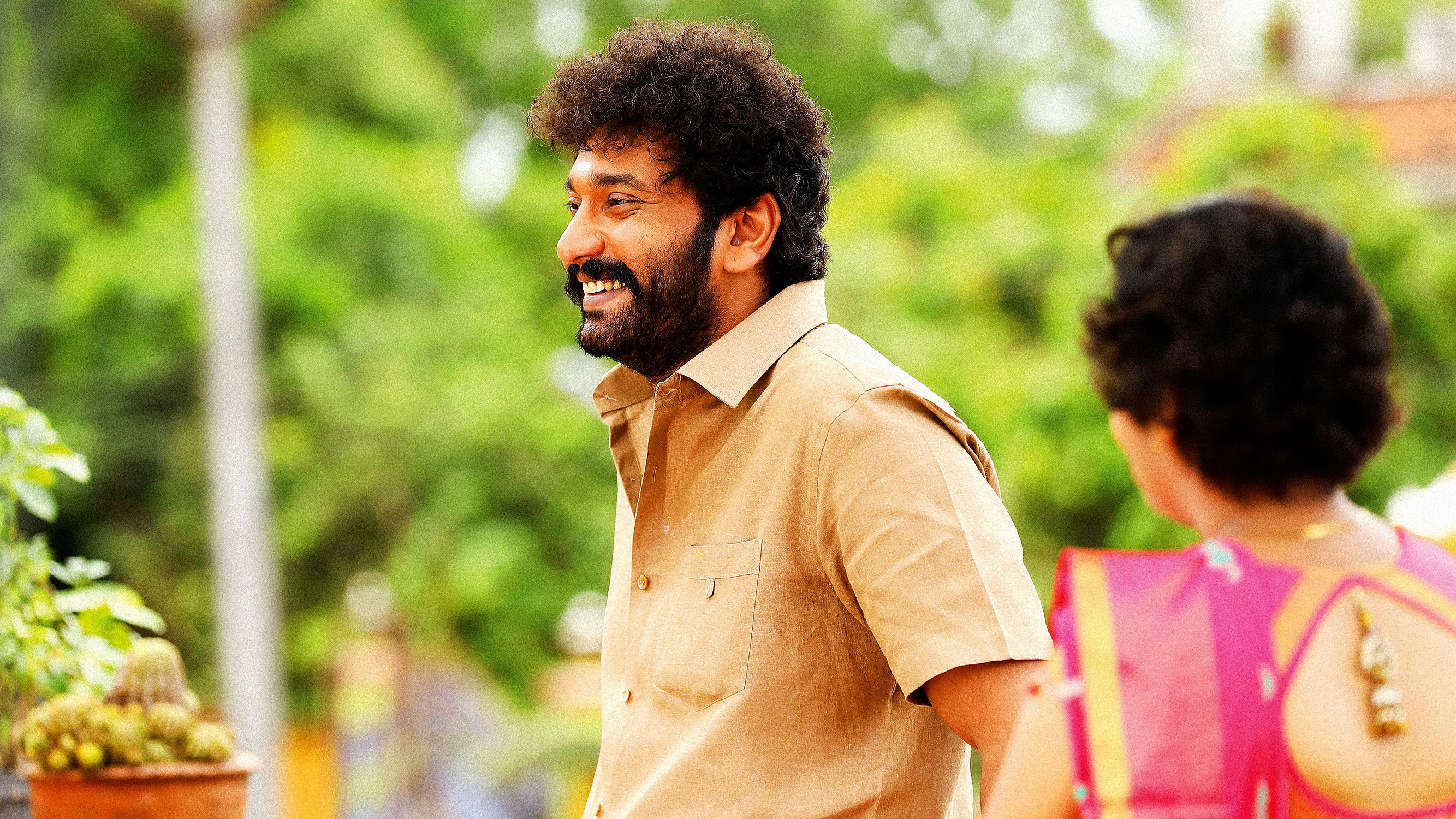 மை டியர் சிஸ்டர்