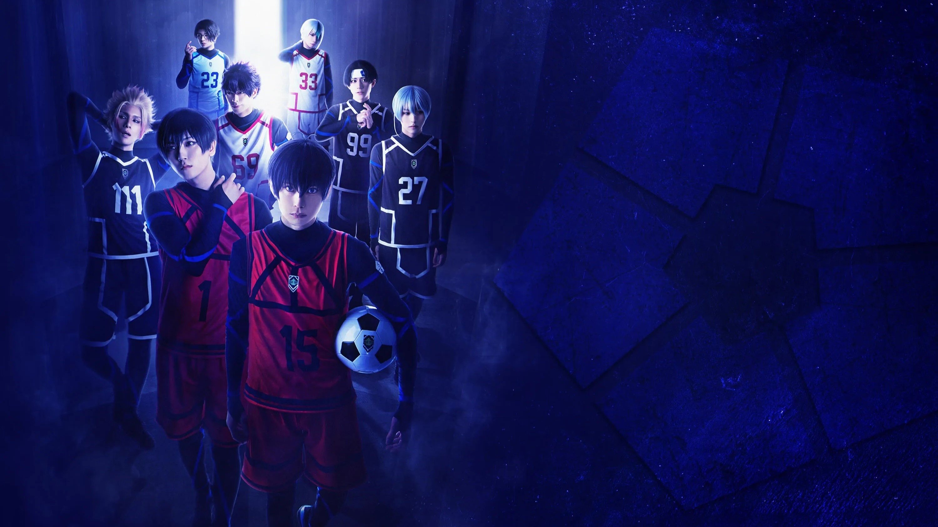 舞台「ブルーロック」- 3rd STAGE -