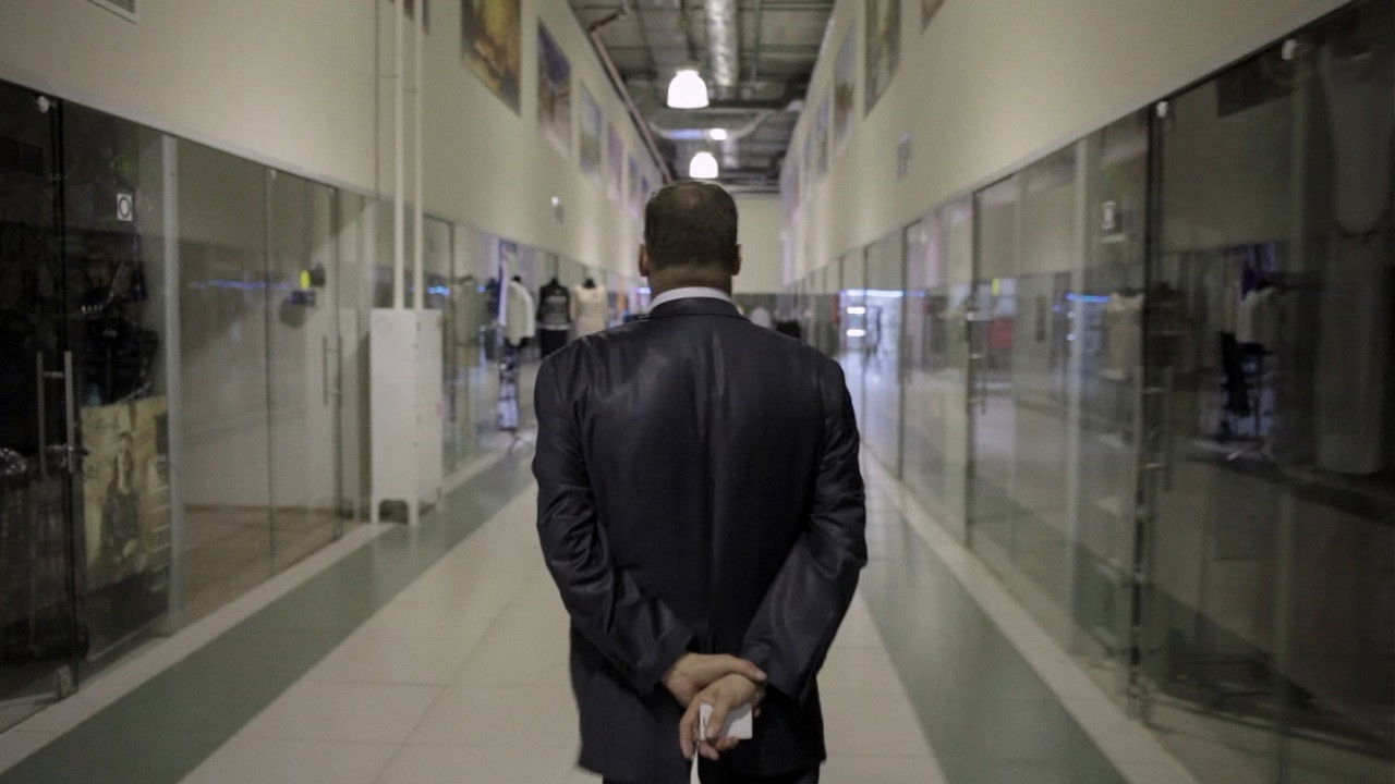 Дорогой Резо