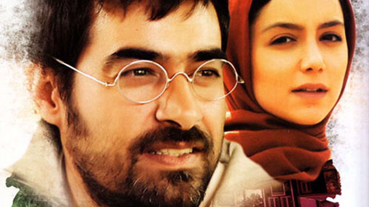 طعم شیرین خیال