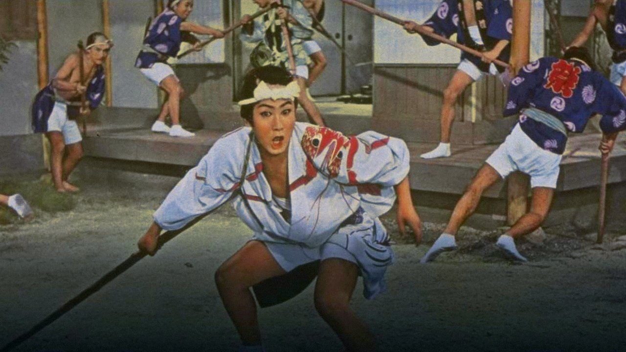 一心太助 天下の一大事