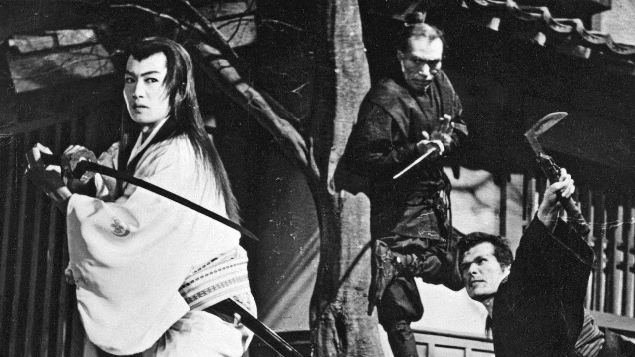 江戸忍法帖　七つの影