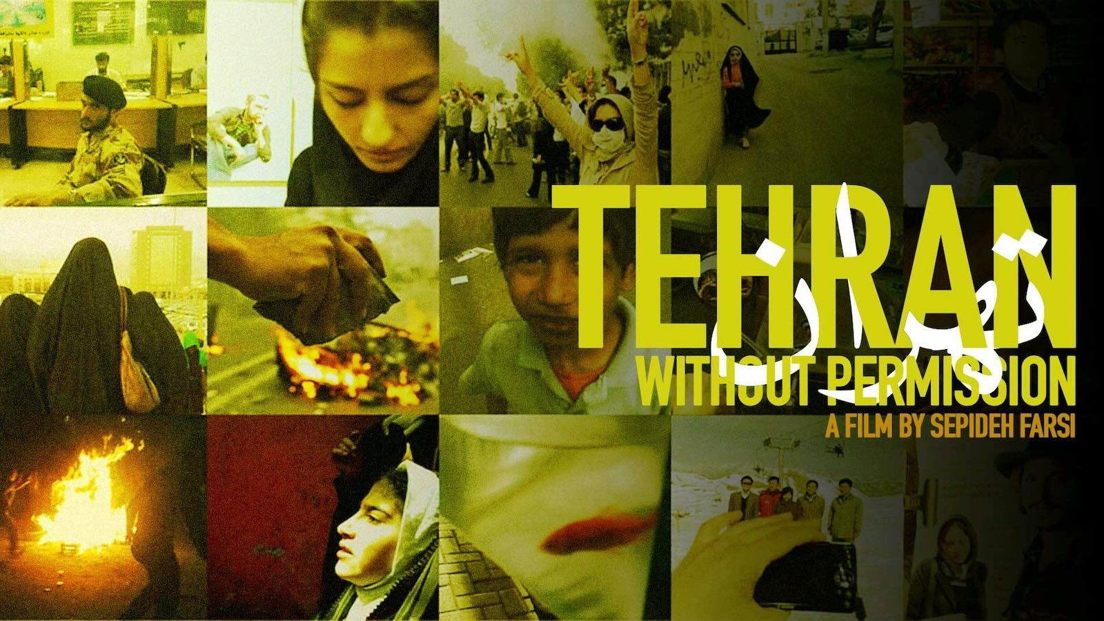 Tehran bedoune mojavez