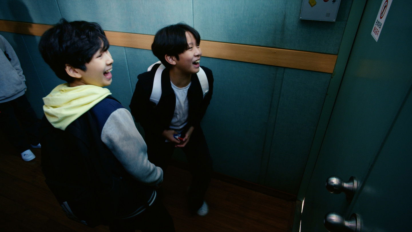 종소리가 울리고