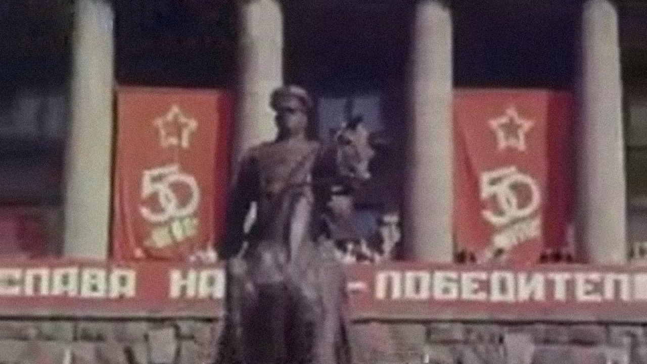 Хомут для Красного коня