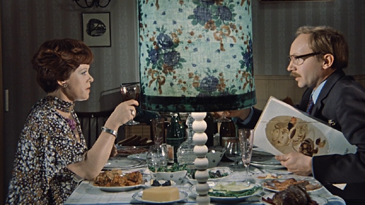 Служебный роман