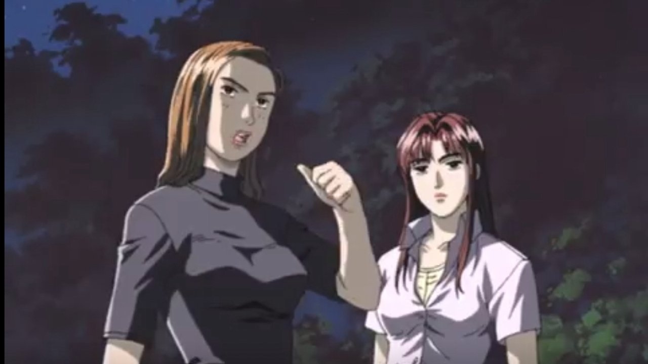 頭文字D Extra Stage インパクトブルーの彼方に…