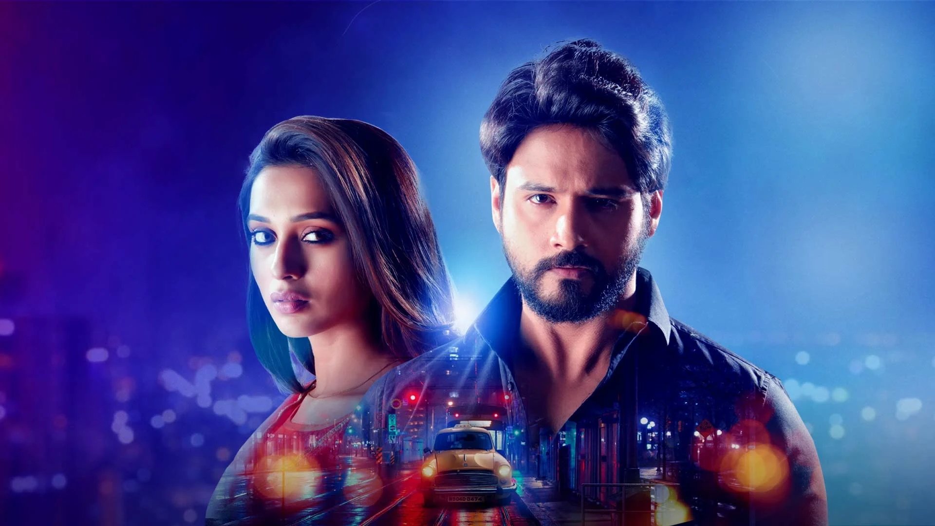 মন জানে না