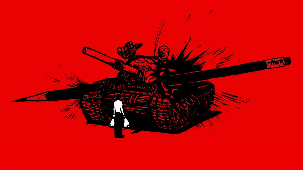 China's Artful Dissident