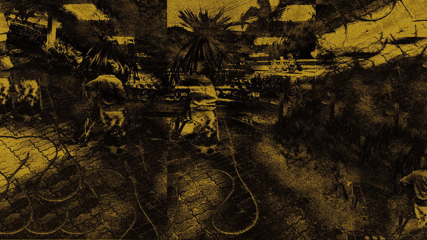 พัก หย่อน ผ่อน ใจ