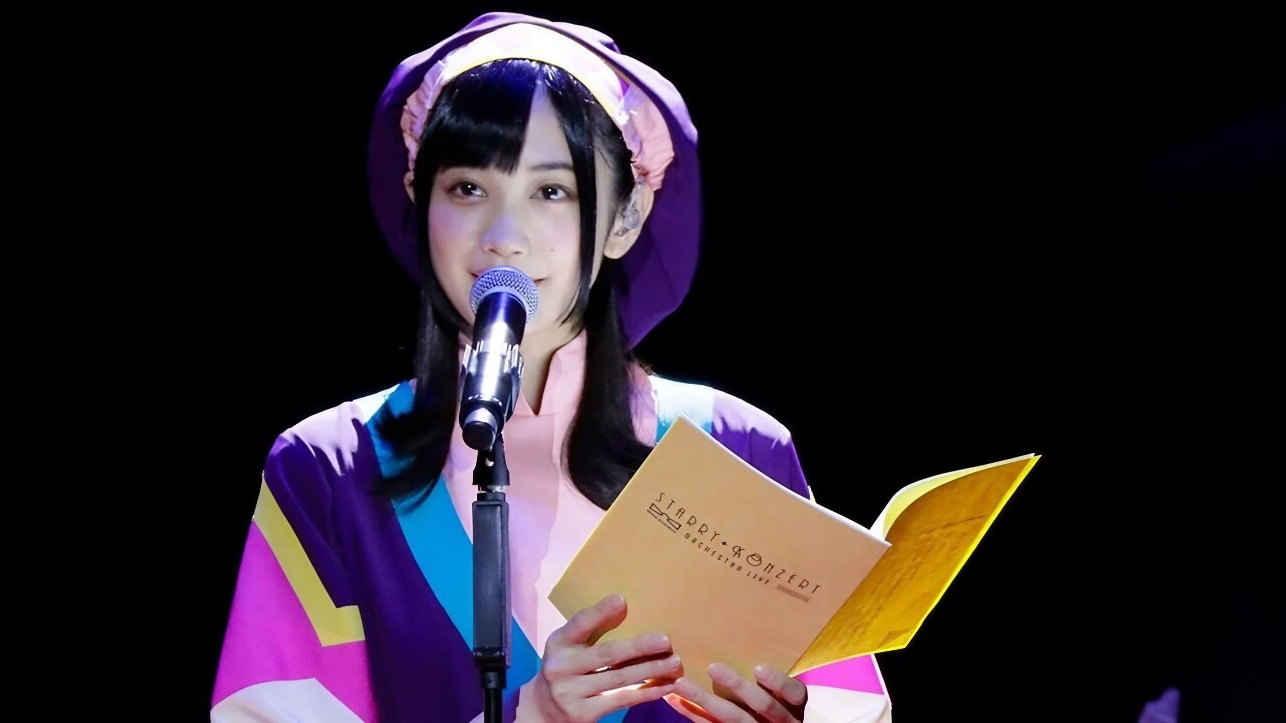 少女☆歌劇 レヴュースタァライト オーケストラライブ "Starry Konzert"