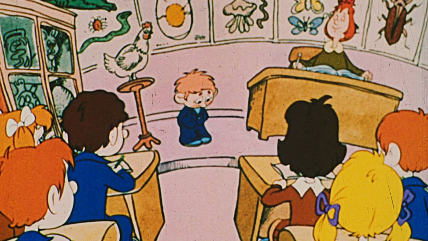 Переменка №5