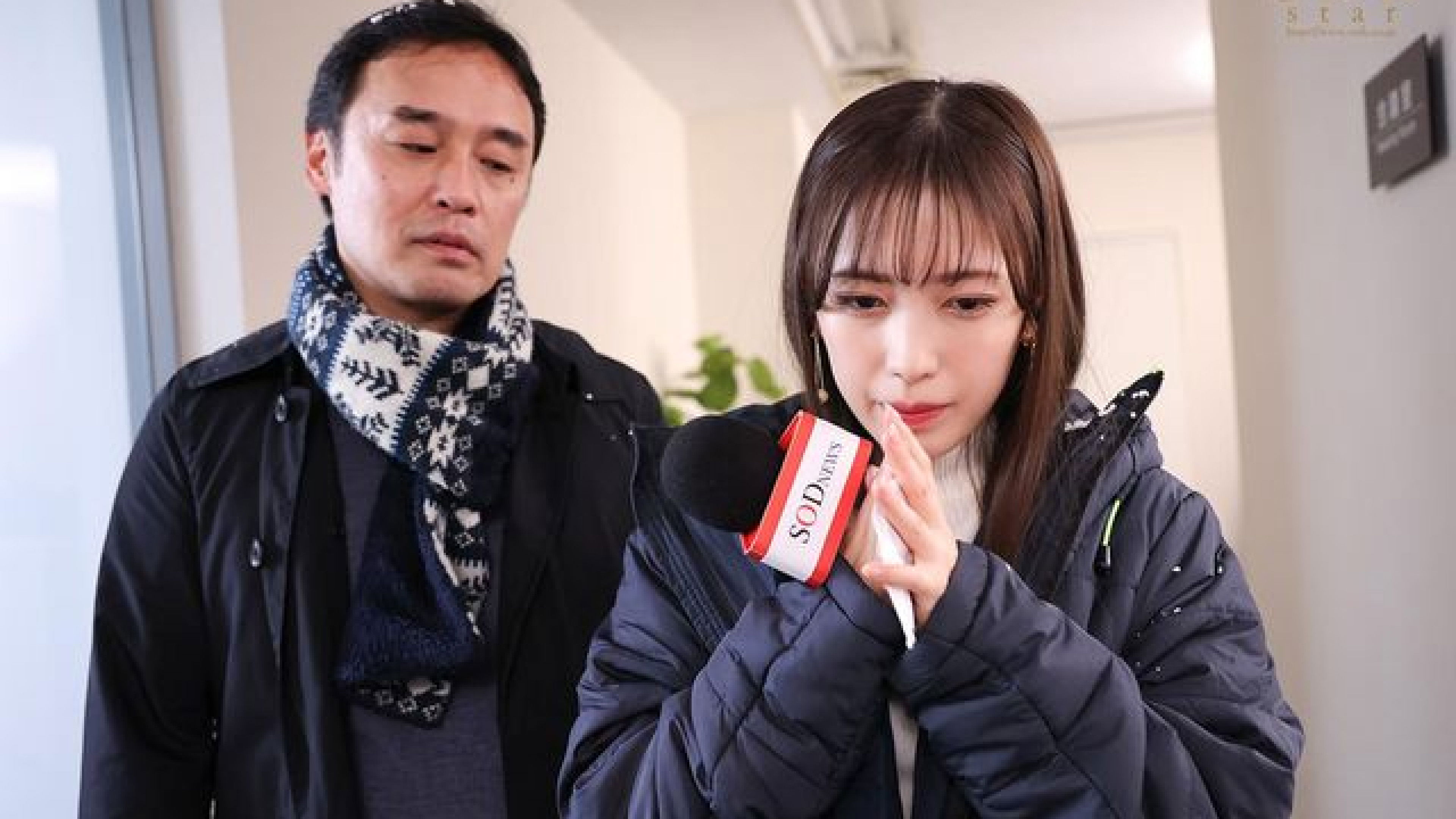 ロケ帰り相部屋NTR大雪で帰れなくなったお天気お姉さんが阴険な中年ディレクターの粘着パワハラチンポで开発され続けた一晩。 小凑よつ叶