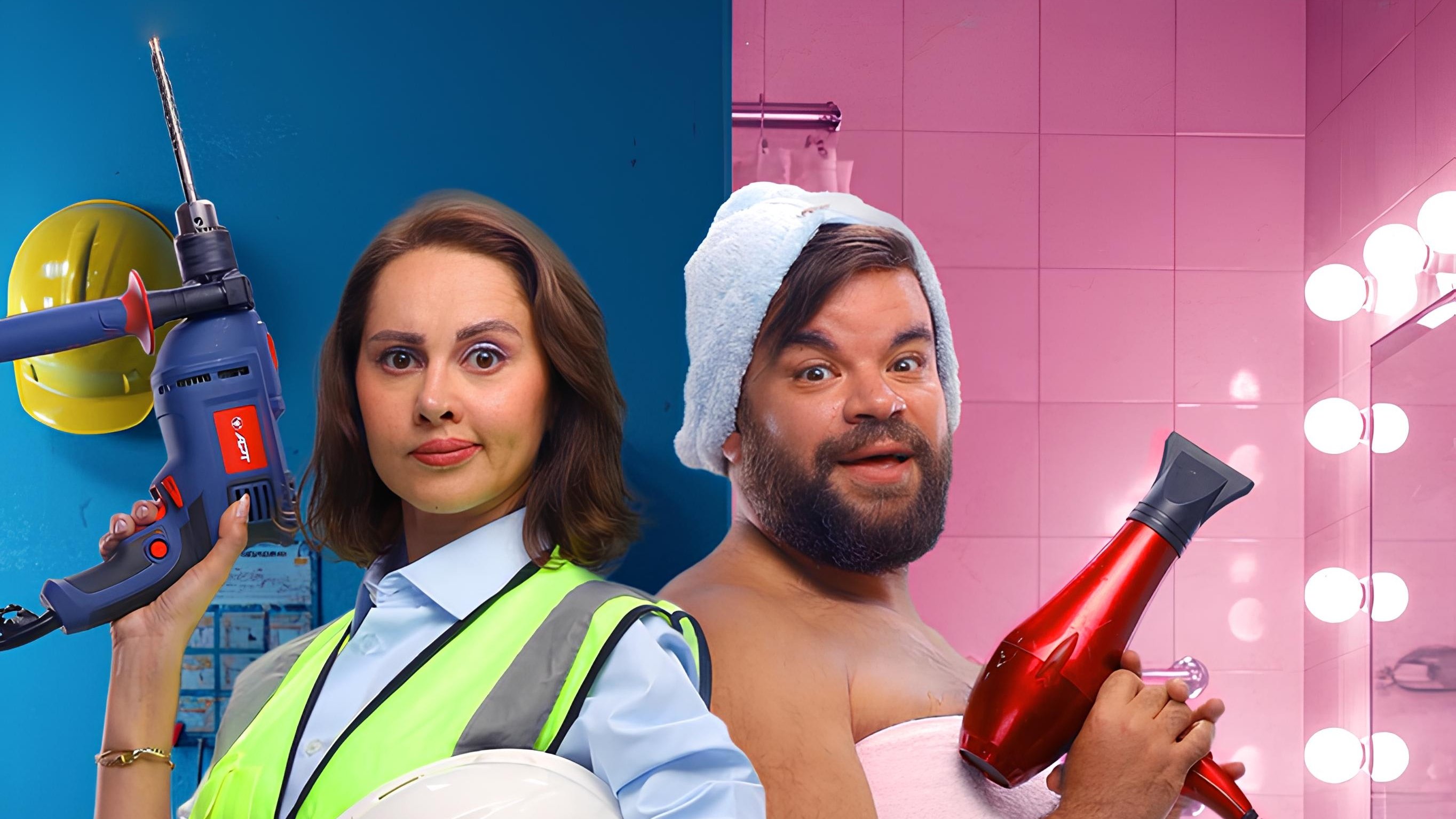 ماما و بابا