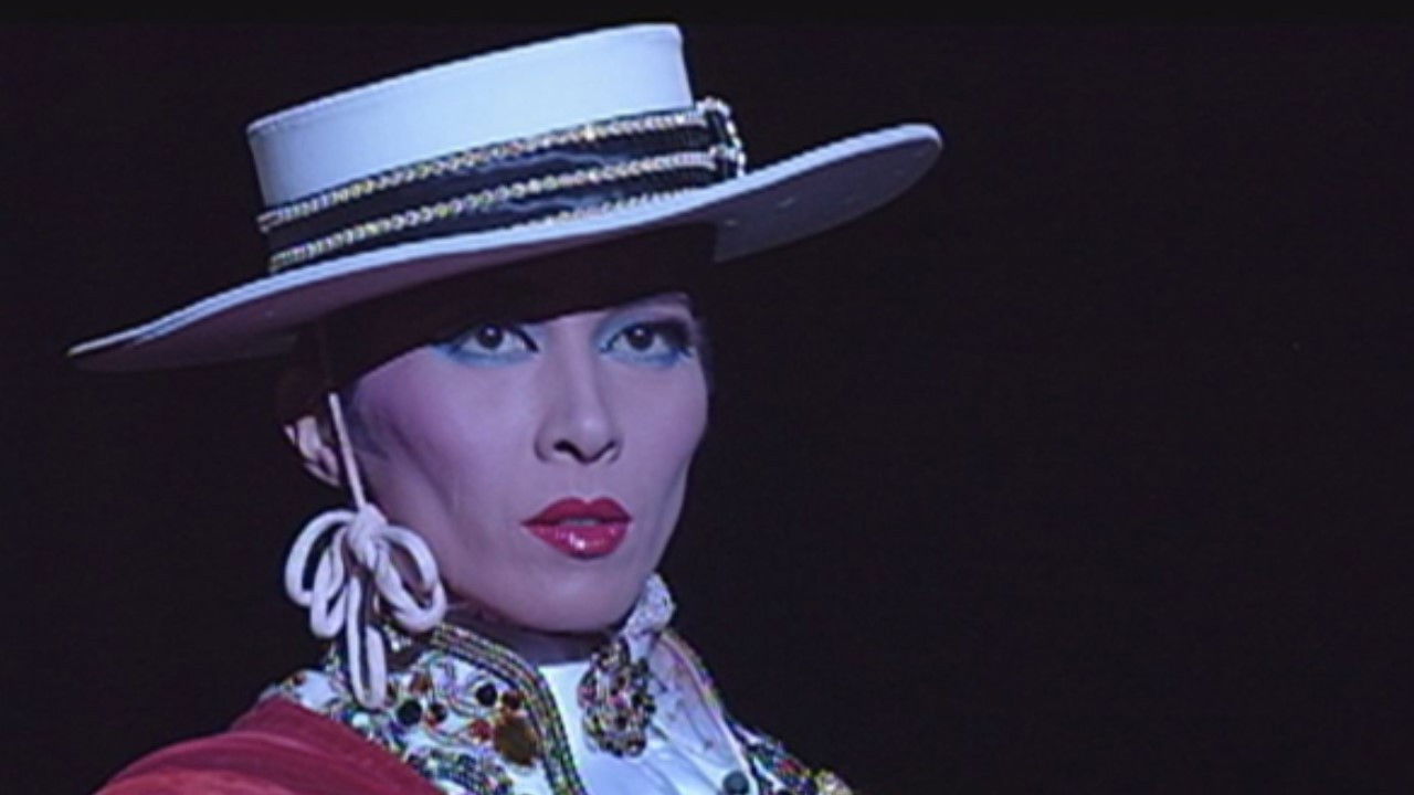 哀しみのコルドバ