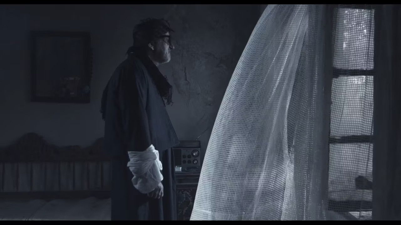 زەویی ونبووان