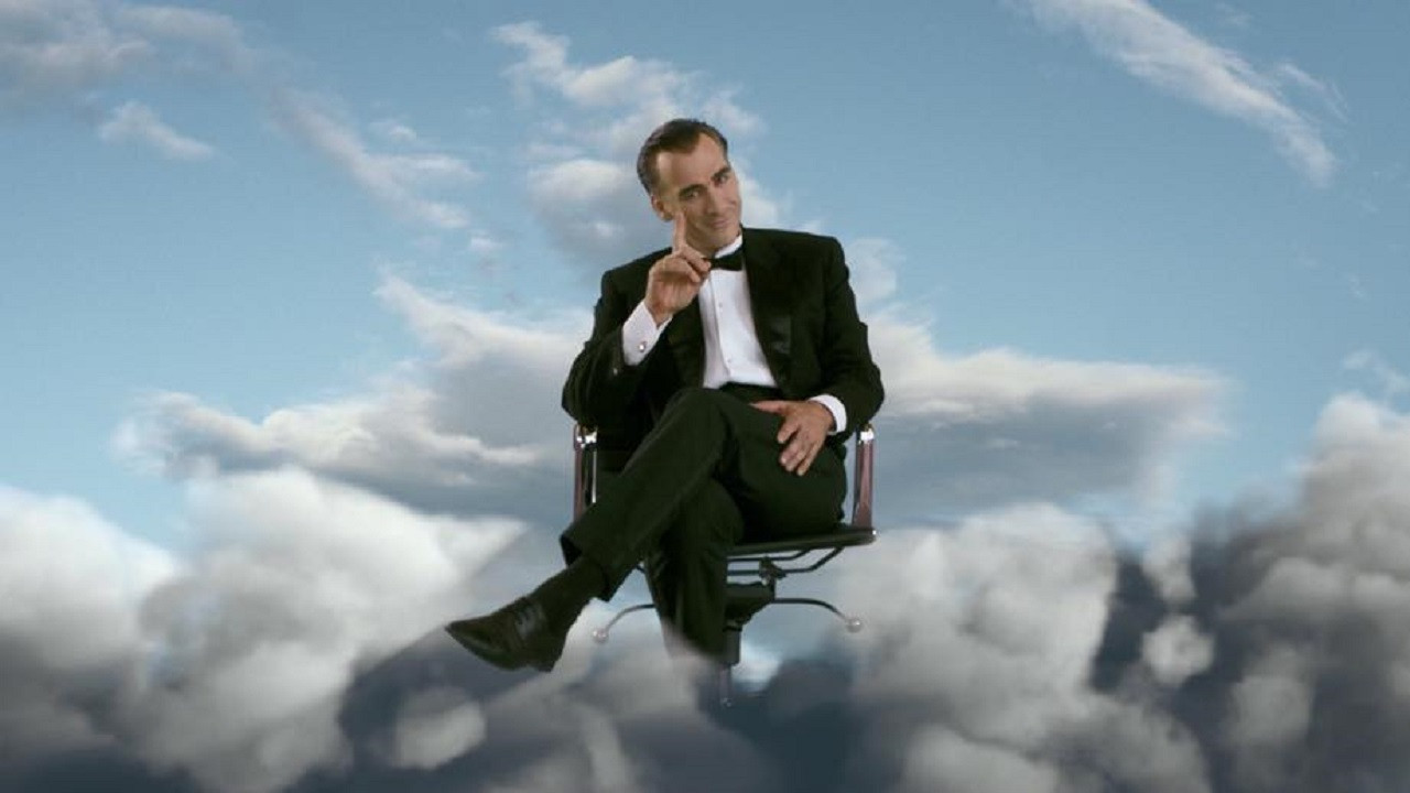 სავარძელი