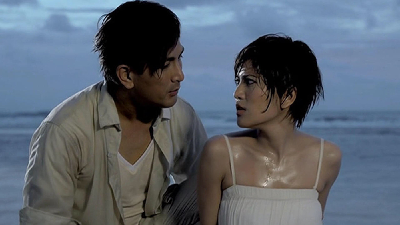 แฟนใหม่