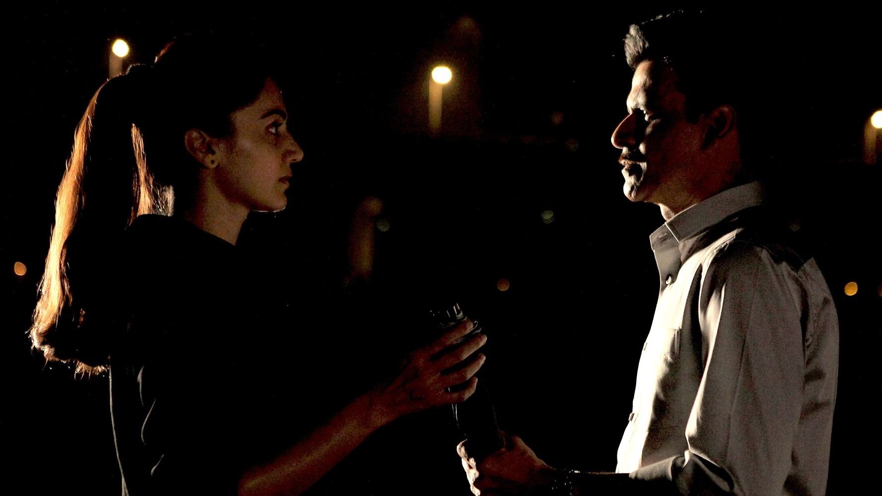 नाम शबाना