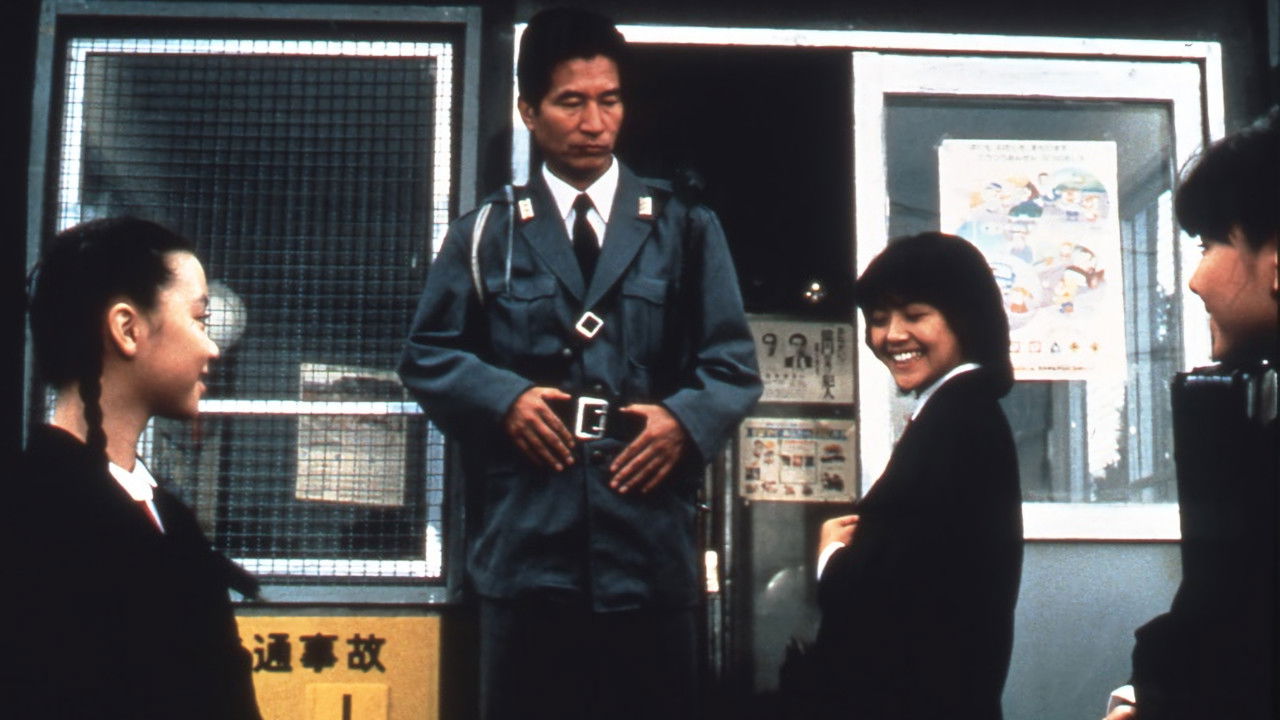 十階のモスキート