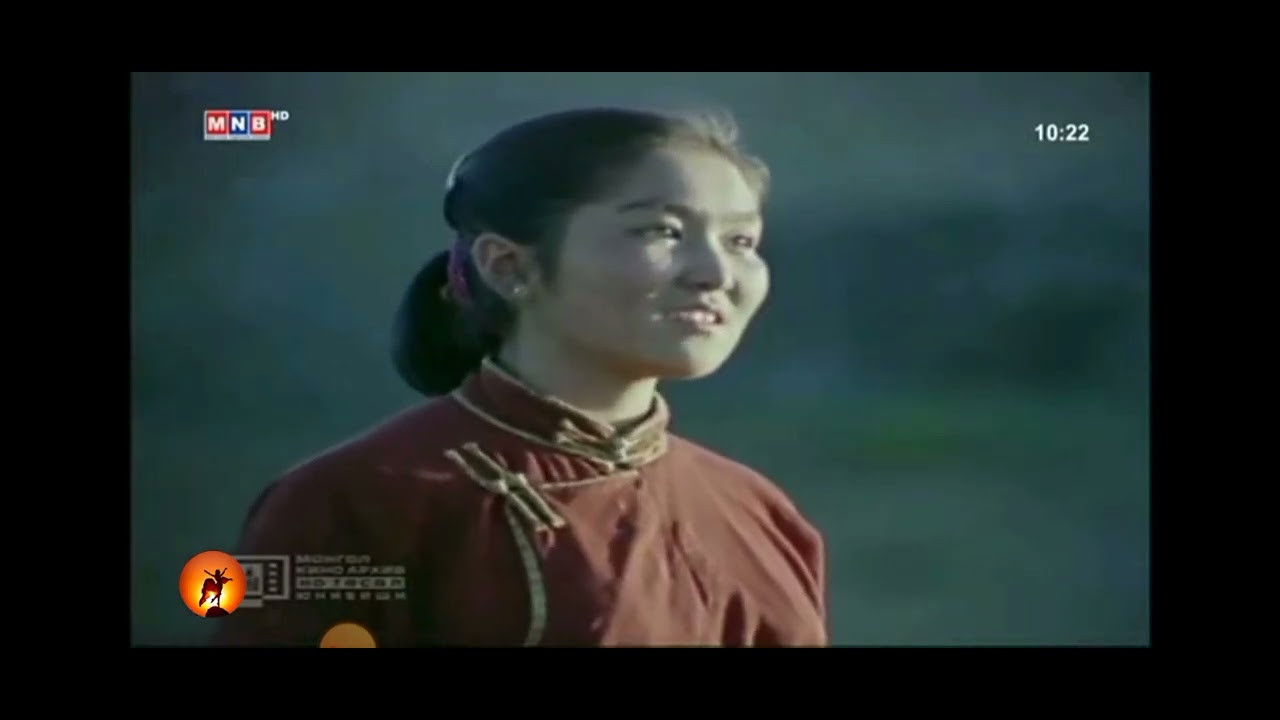 Ирж яваа цаг