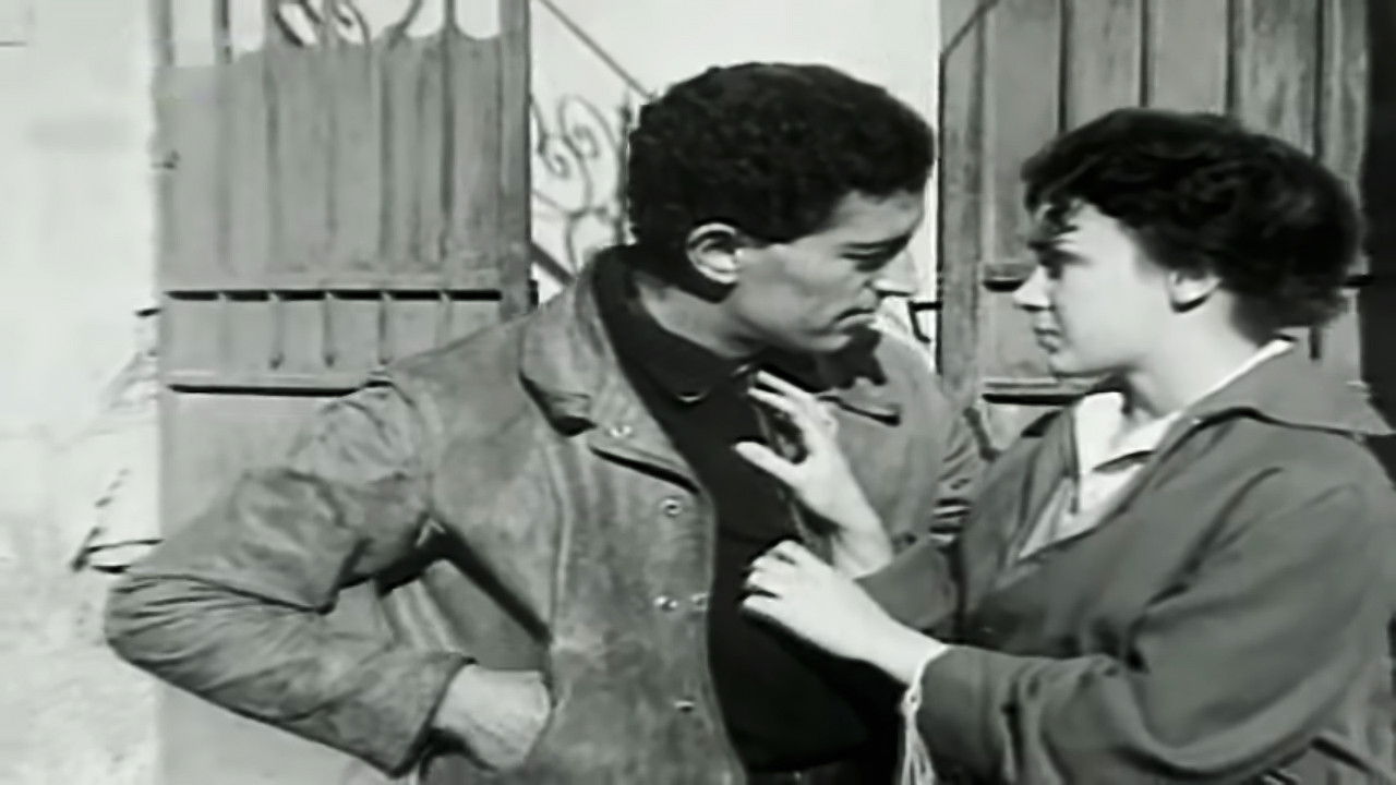 Το Μεγάλο Κόλπο