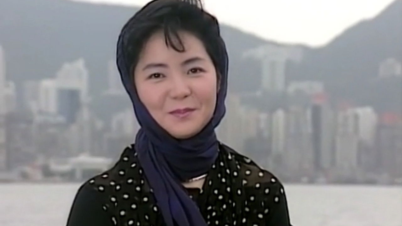 テレサ・テン15周年記念スペシャル