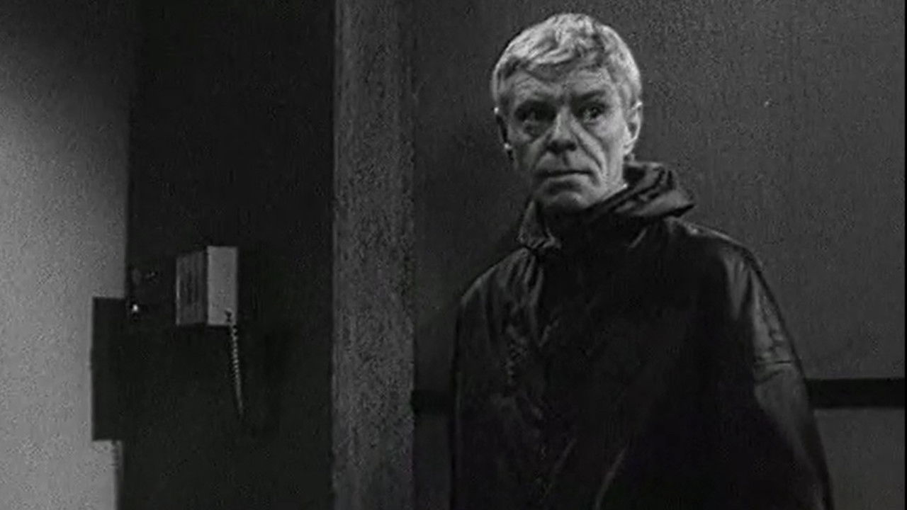 Продавец воздуха