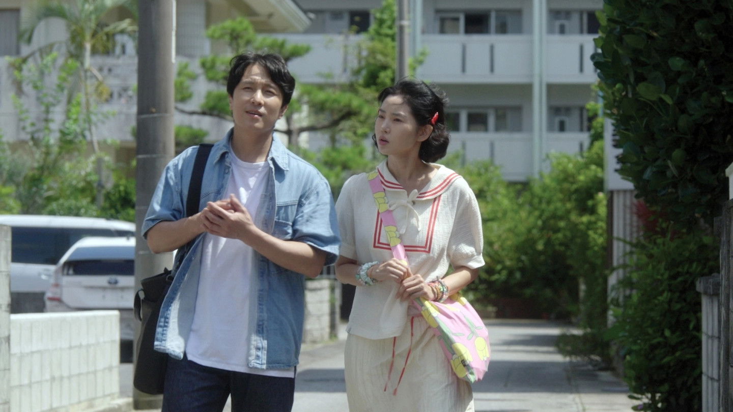 오키나와 블루노트