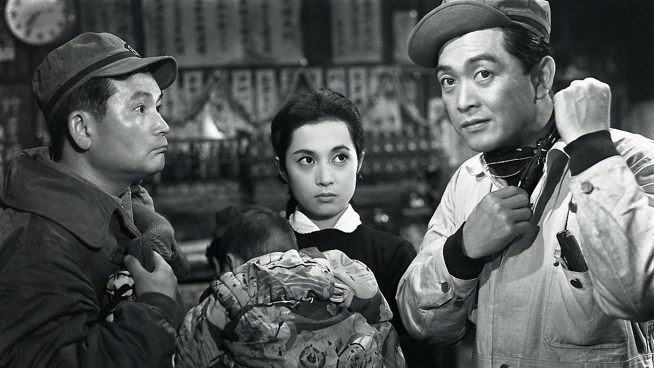 愉快な仲間　赤ちゃん特急