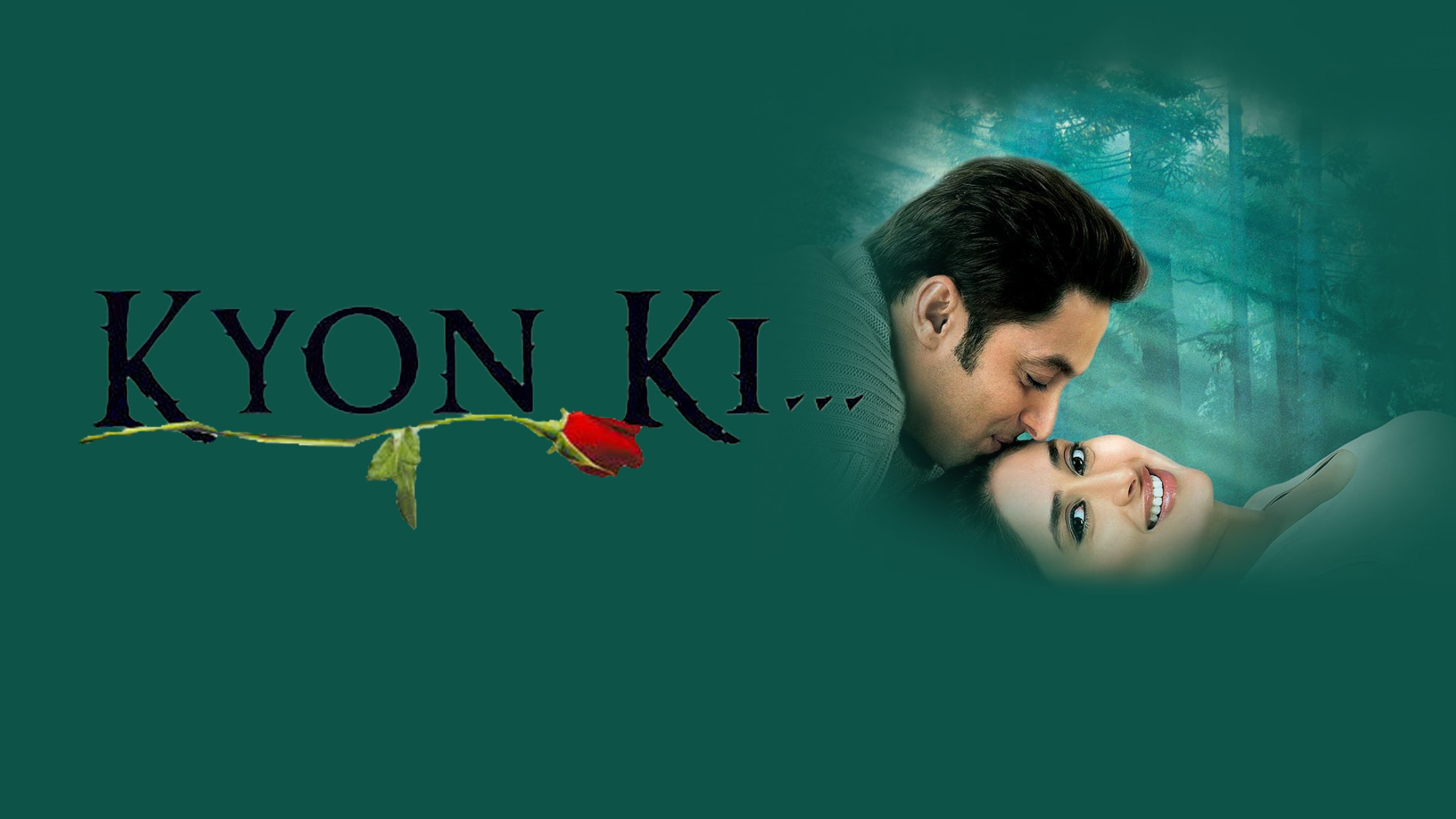 क्योंकि