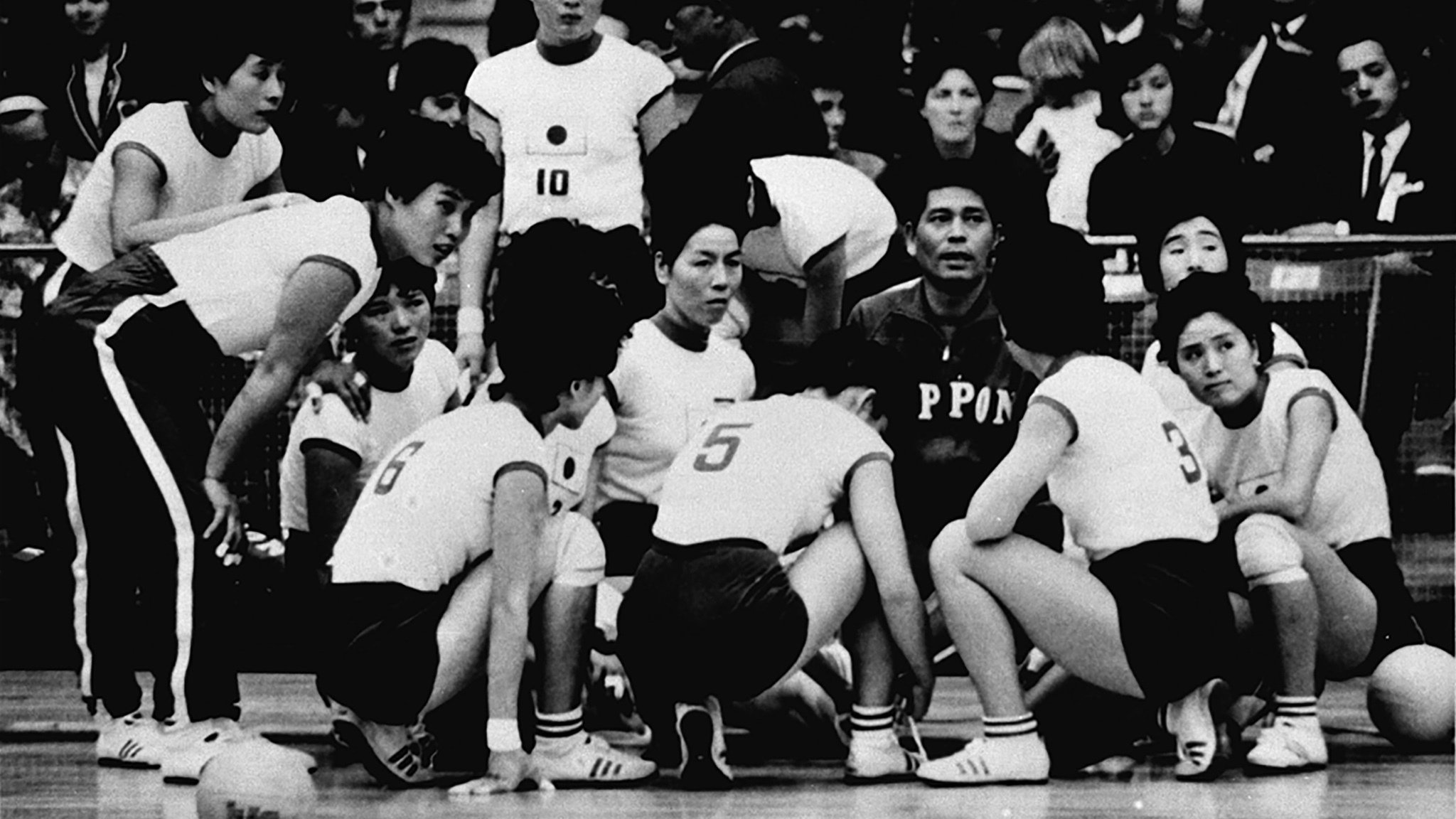 Le streghe d'Oriente