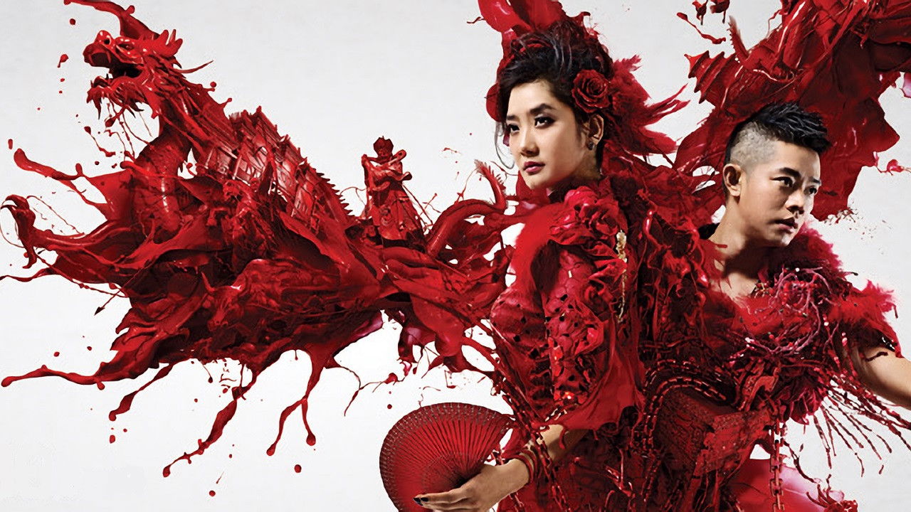 凤凰传奇最炫民族风掀动13亿人演唱会