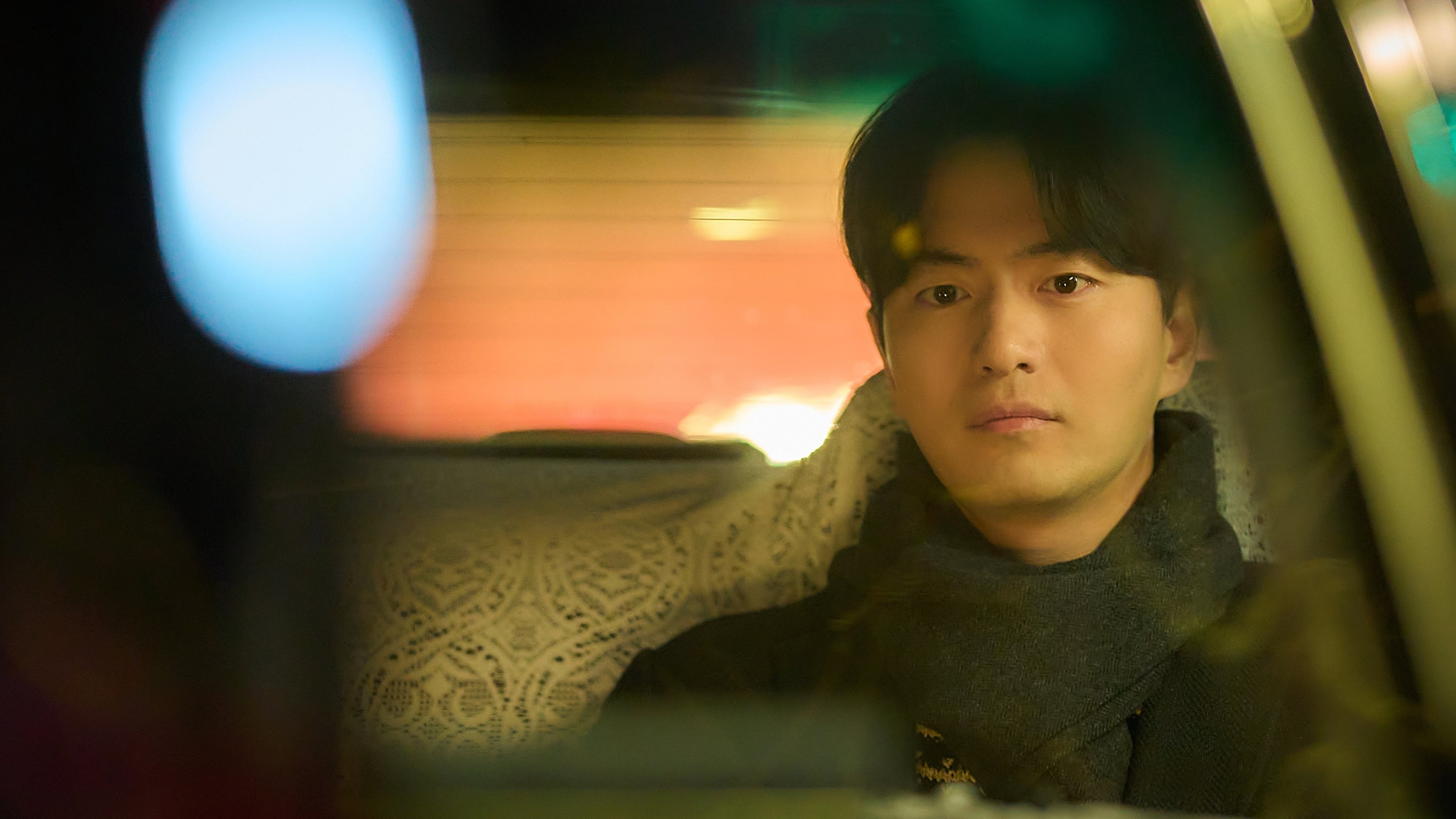 실연당한 사람들을 위한 일곱 시 조찬모임